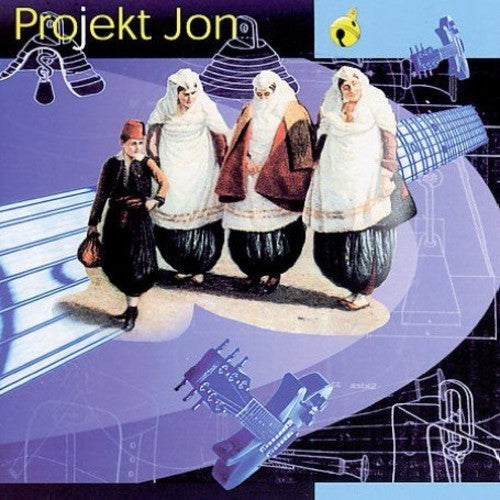 Projekt Jon (Albanian Music)