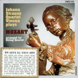 Mozart: Arrangements for String Quartet