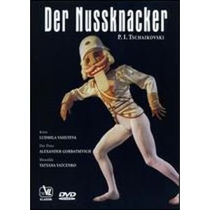 NUTCRACKER/Moscow Classical Ballet