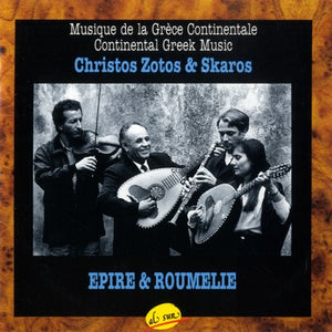 Continental Greek Music - Epirus & Roumelia