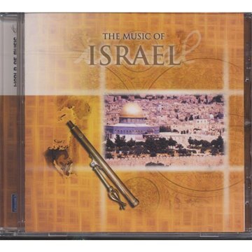 World of Music: Israel