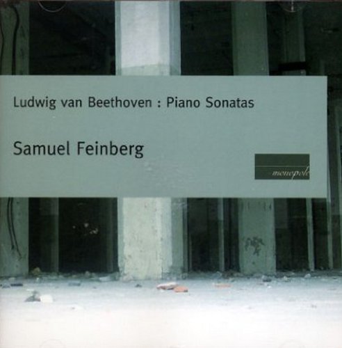 Beethoven: Piano Sonatas