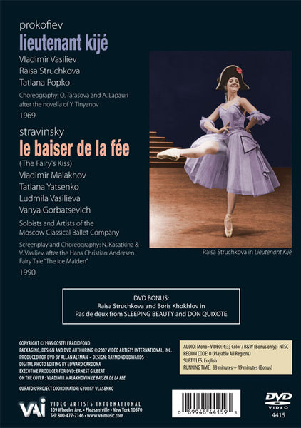 Prokofiev: LIEUTENANT KIJE/ Stravinsky: LE BAISER DE LA FEE