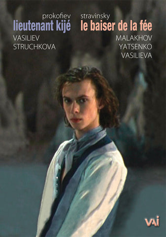Prokofiev: LIEUTENANT KIJE/ Stravinsky: LE BAISER DE LA FEE 
