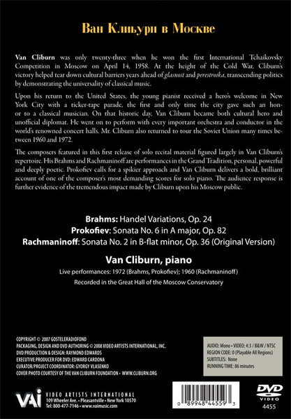 VAN CLIBURN IN MOSCOW, VOL. 4