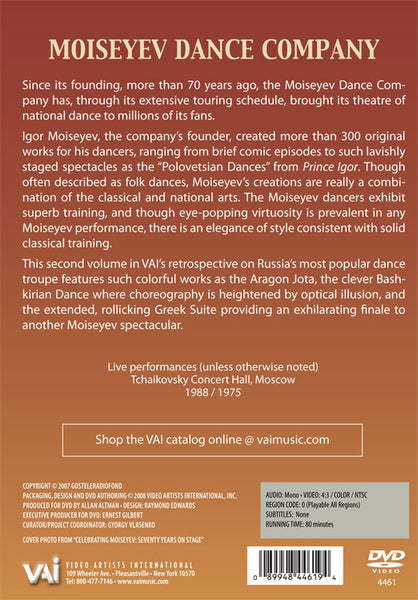 THE ASTONISHING MOISEYEV DANCE COMPANY, VOL. 2