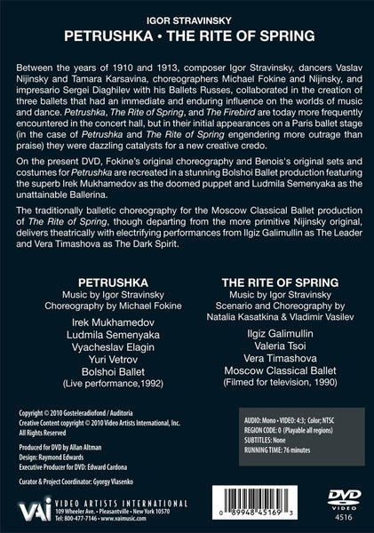 Stravinsky: PETRUSHKA / THE RITE OF SPRING