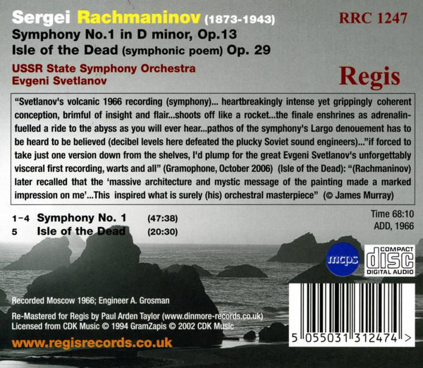 Rachmaninov: Symphony No.1. Isle of the Dead