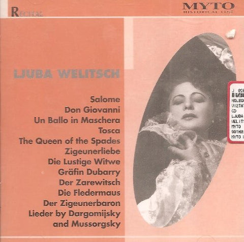 Ljuba Welitsch Recital - Arias from  Salome, Don Giovanni, Un Ballo in Maschera, Tosca, Die Fledermaus & more.