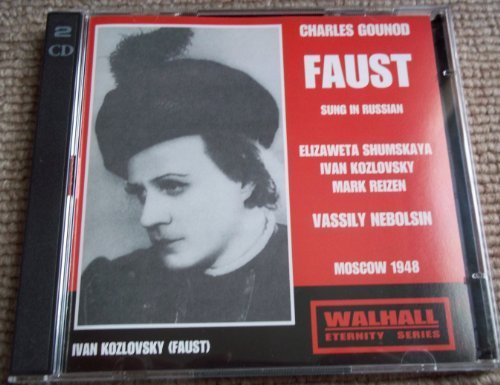 Gounod: FAUST (in Russian)