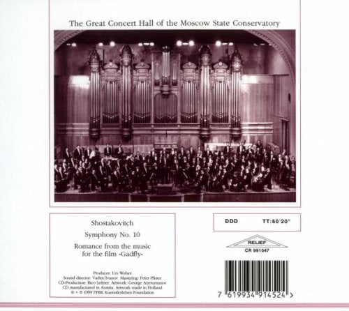 Shostakovitch: Symphony No.10. Romance from the Film "The Gadfly"