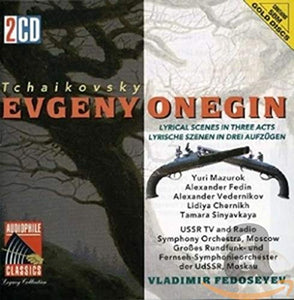 Tchaikovsky: EUGENE ONEGIN