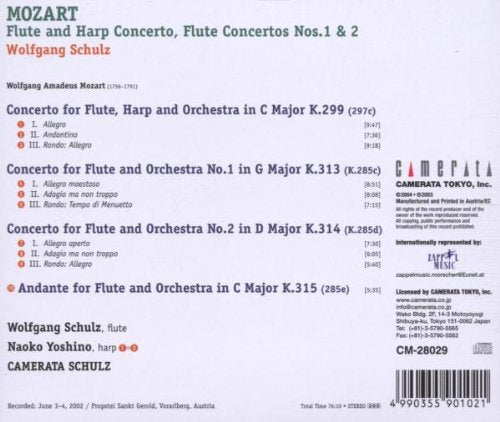 Mozart: Flute & Harp Concerto