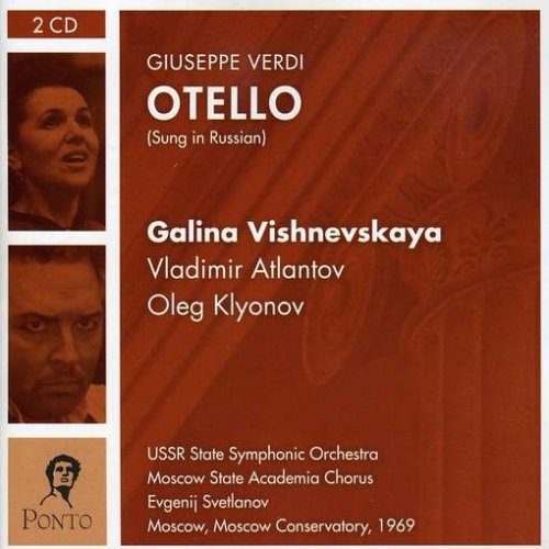 Verdi: OTELLO (in Russian)