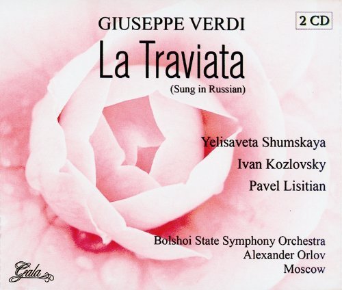 Verdi: LA TRAVIATA (in Russian)