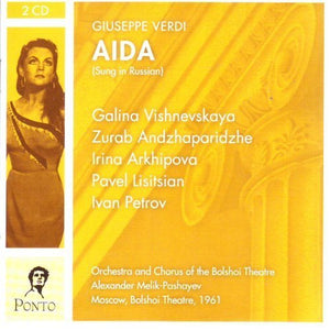 Verdi: AIDA (in Russian)