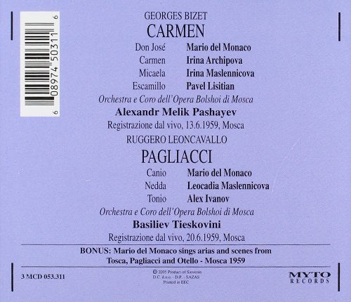 Bizet: CARMEN/ Leoncavallo: I PAGLIACCI