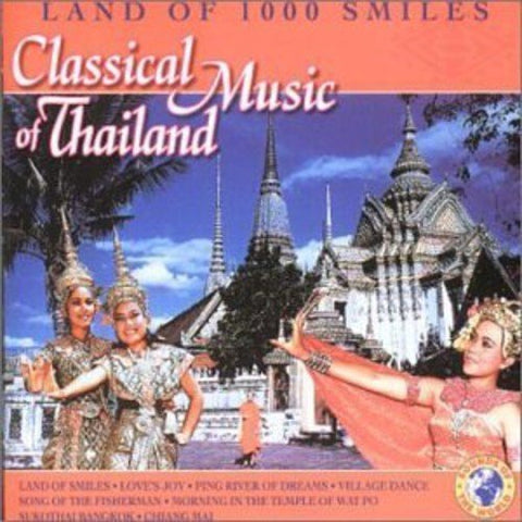 Music of Thailand