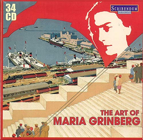 The Art of Maria Grinberg (34CD set)