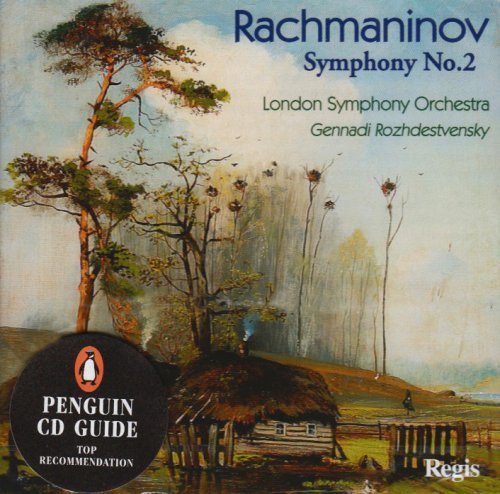 Rachmaninov: Symphony No.2 In E Minor (Uncut Version)