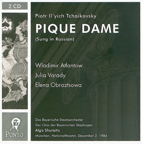 PIQUE DAME/ Varady, Atlantov, Obratzova - Shuraitis