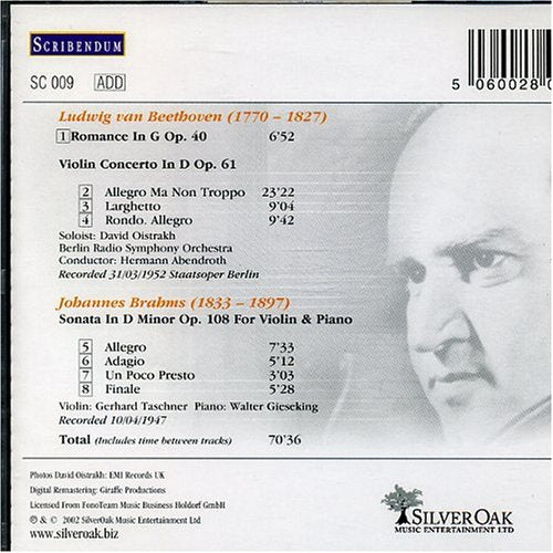 Beethoven: Violin Concerto. Brahms: Sonata in D Minor Op.108  for Violin & Piano