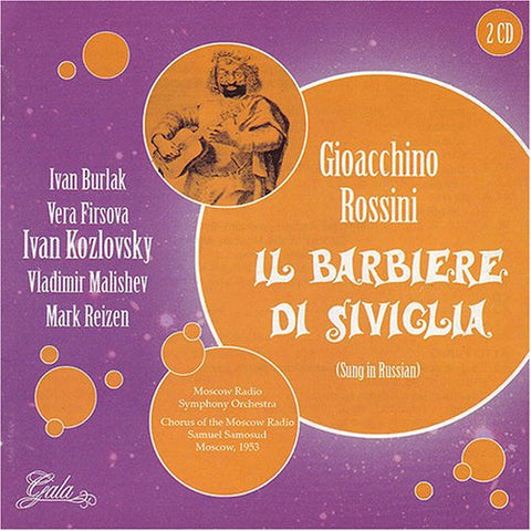 Rossini: IL BARBIERE DI SIVIGLIA (in Russian)