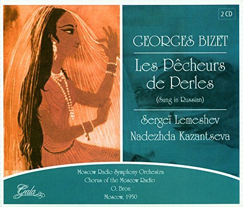 Bizet LES PÊCHEURS (in Russian) DE PERLES/ Lemeshev