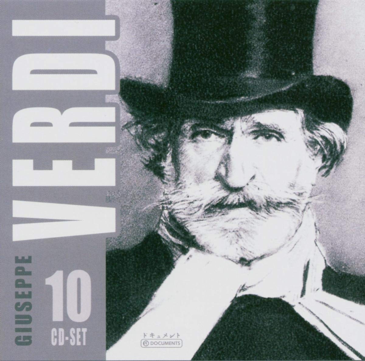 Verdi: Verdissimo