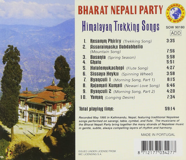 Bharat Nepali Party - Himalayan Trekking Songs