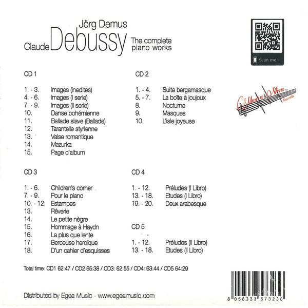 Debussy: Complete Piano Works - 4 CD set