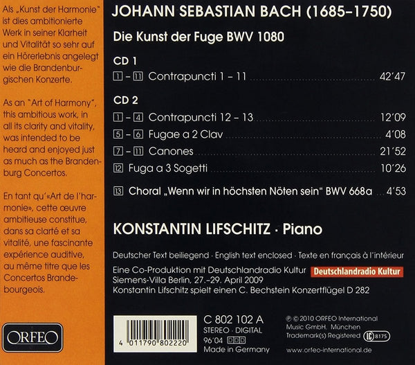 Bach: Die Kunst Der Fuge