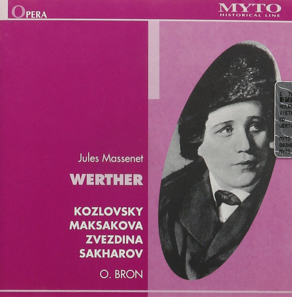 Massenet: WERTHER (in Russian)