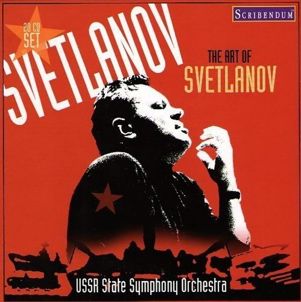 The Art of Svetlanov Svetlanov (20 CD set)