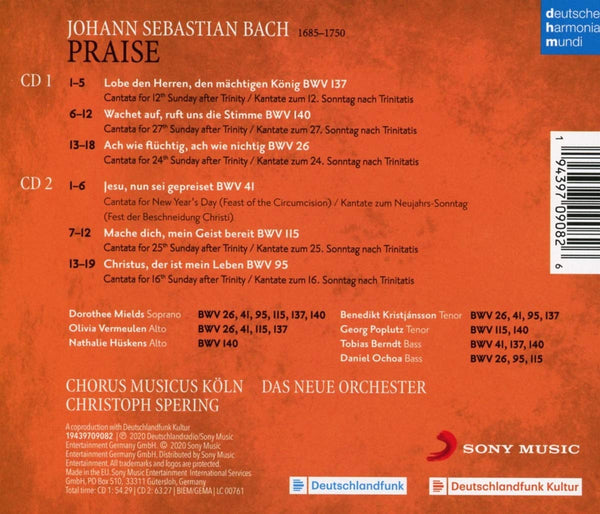 Bach: Praise Cantatas BWV 26, 41, 95, 115, 137 & 140