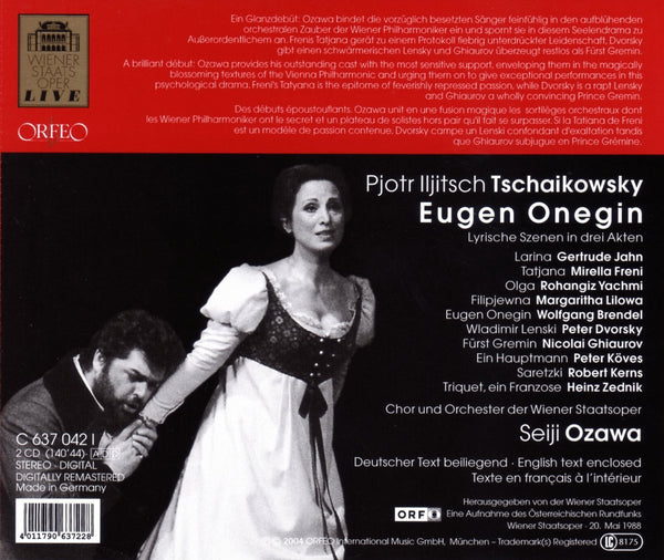 Tchaikovsky: EUGENE ONEGIN