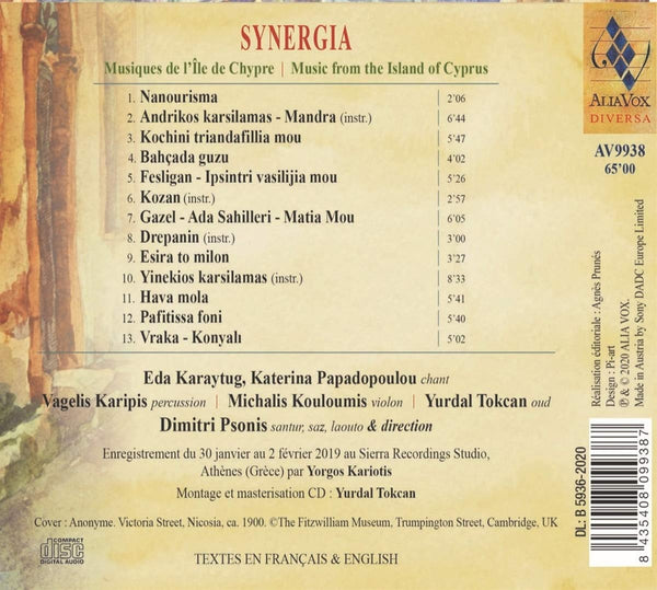 Synergia - Music From The Island Of Cyprus