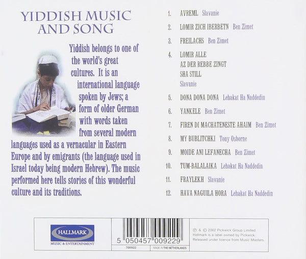 Yiddish Music & Song