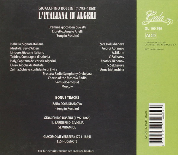 Rossini: L'ITALIANA IN ALGERI (in Russian)