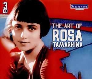 The Art of Rosa Tamarkina (3CD set)