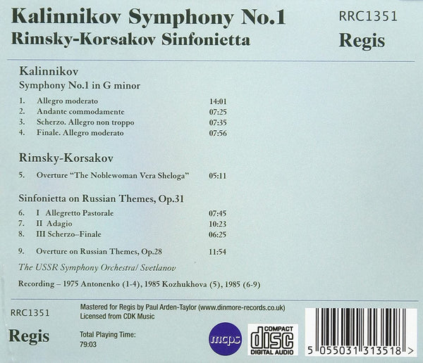 Kalinnikov: Symphony No. 1 / Rimsky-Korsakov: Sinfonietta