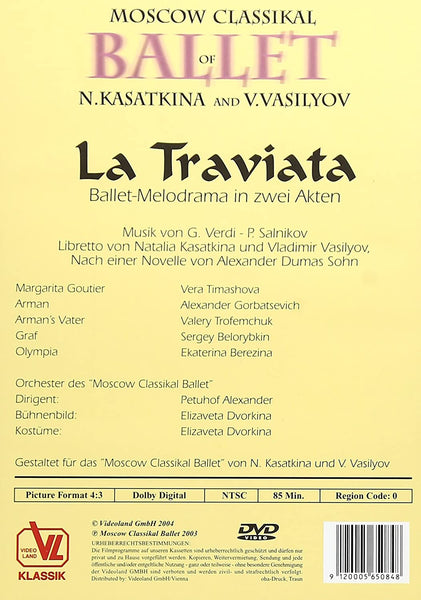 LA TRAVIATA/Moscow Classical Ballet