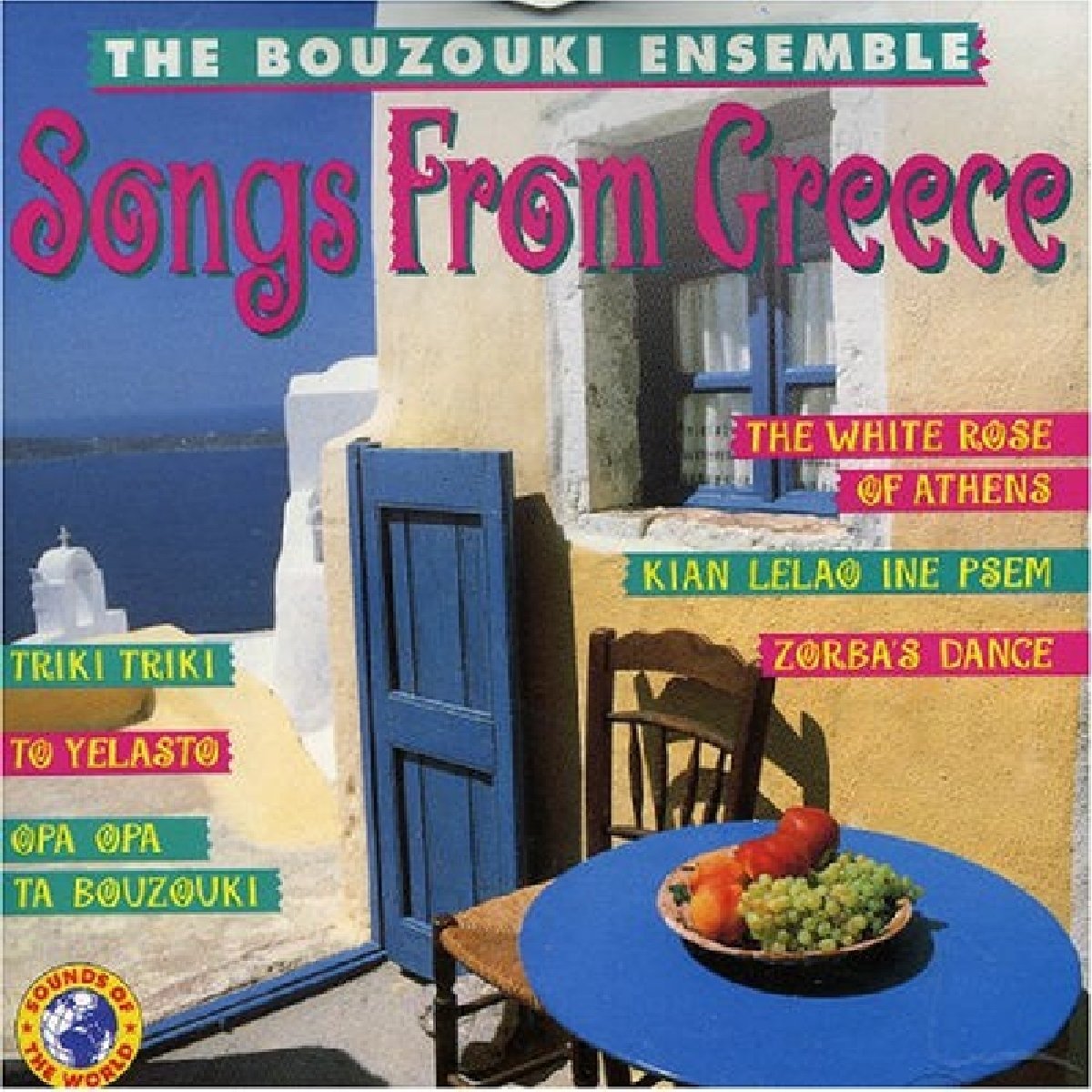 Songs from Greece