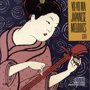 Japanese Melodie