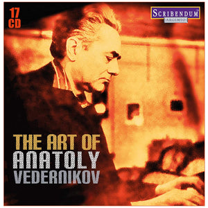 The Art of Anatoly Vedernikov (17CD set)