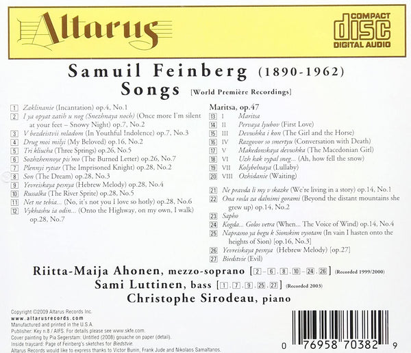 Samuil Feinberg (1890-1962): Songs. Maritsa, op.47.