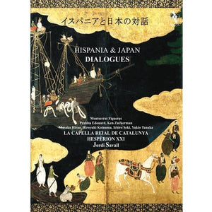 Hispania & Japan: Dialogues