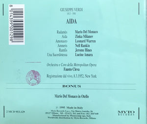 Verdi: AIDA