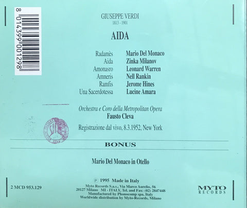 Verdi: AIDA