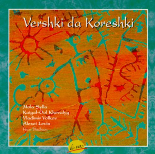 Vershki da Koreshki (World Beat)